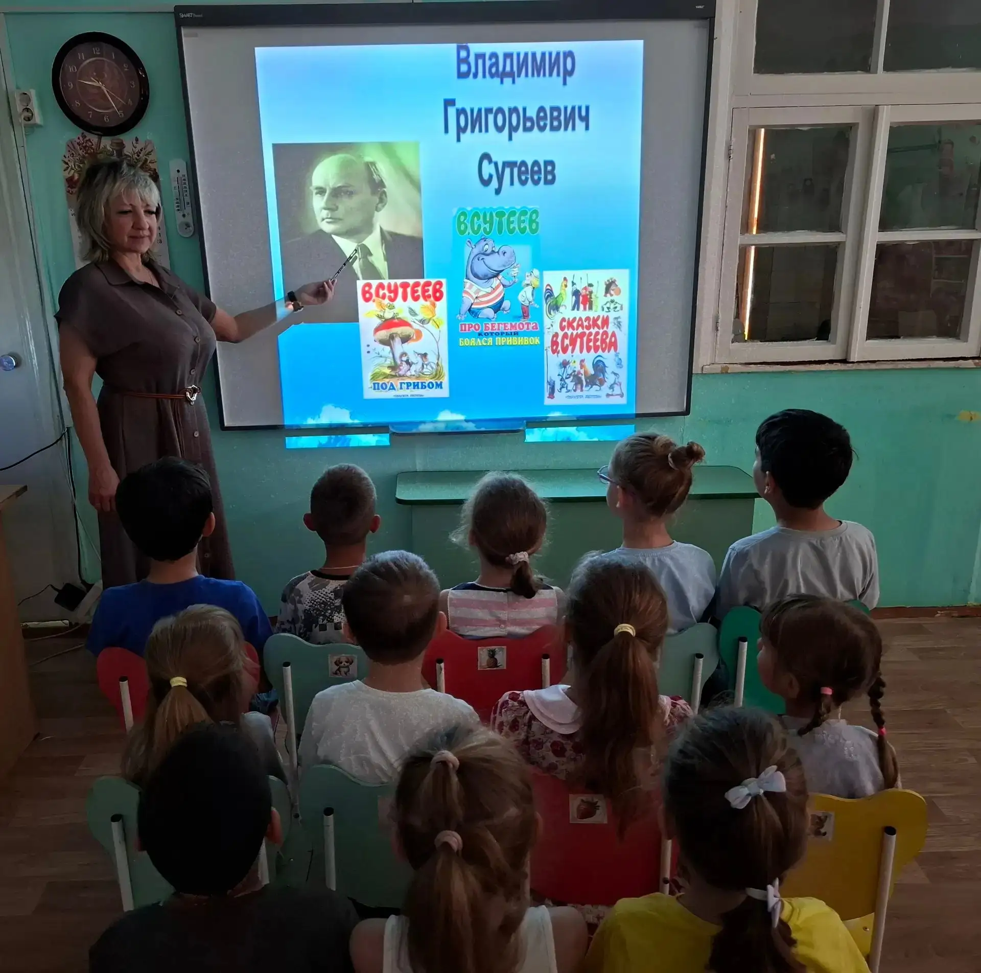 📚✨📚Сегодня день рождения выдающегося детского писателя, художника и мультипликатора Владимира Григ