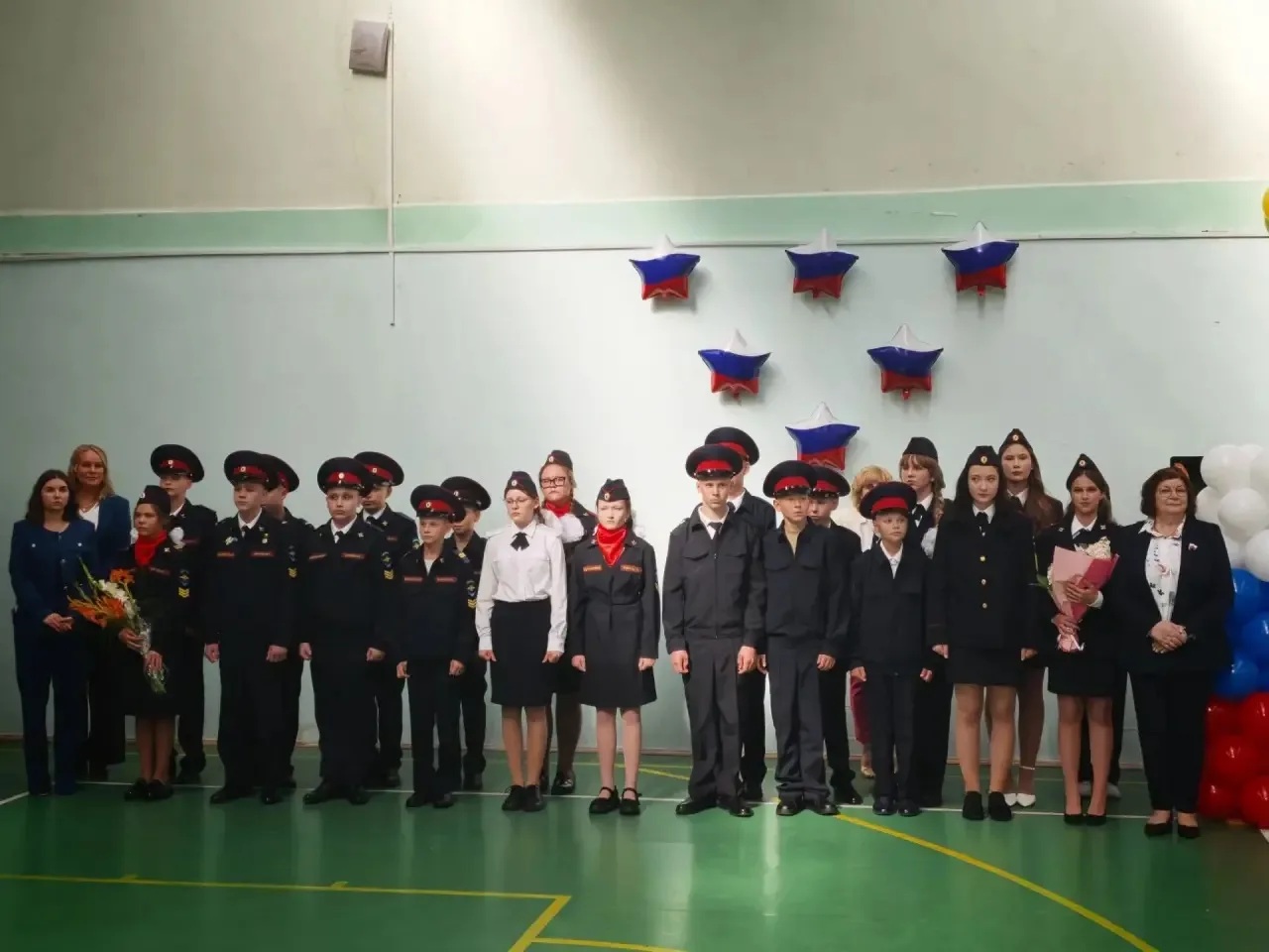 Здравствуй, школа! С Днем знаний! 🍁