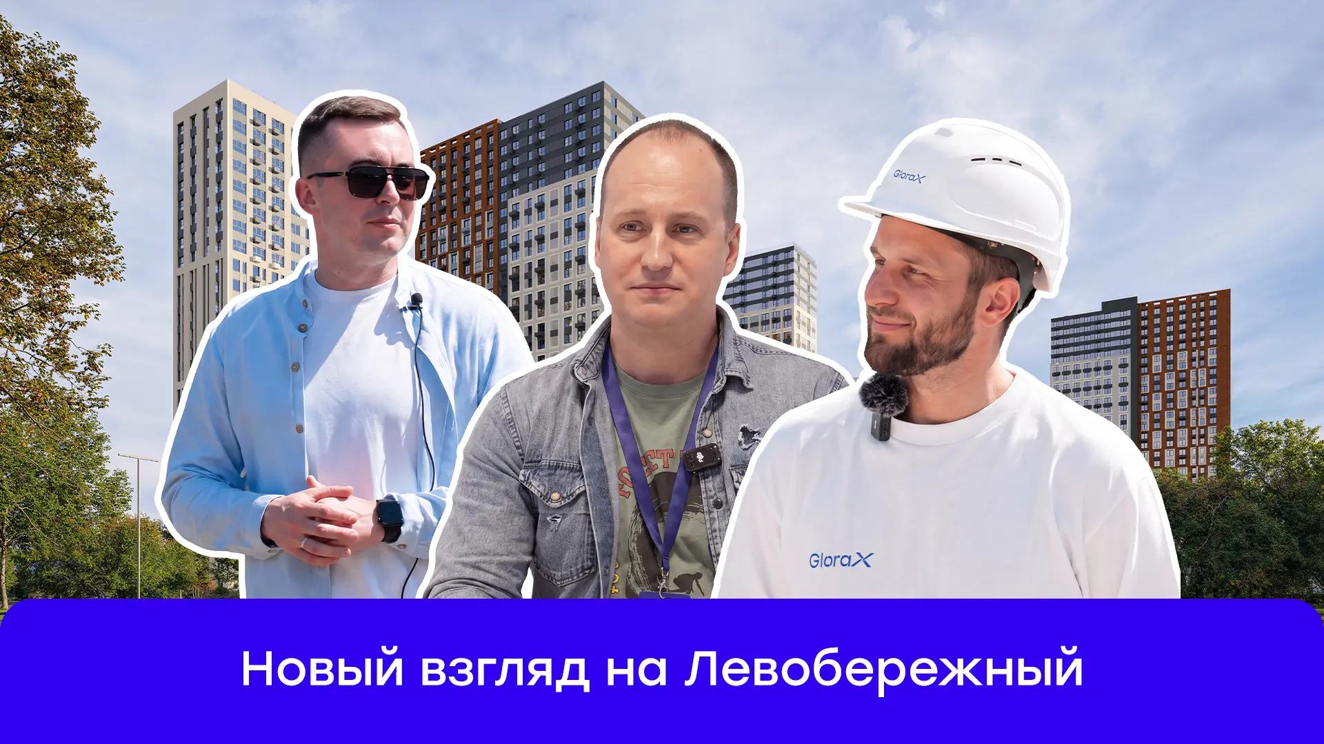 Не фильм Нолана, но не менее эффектно 😎