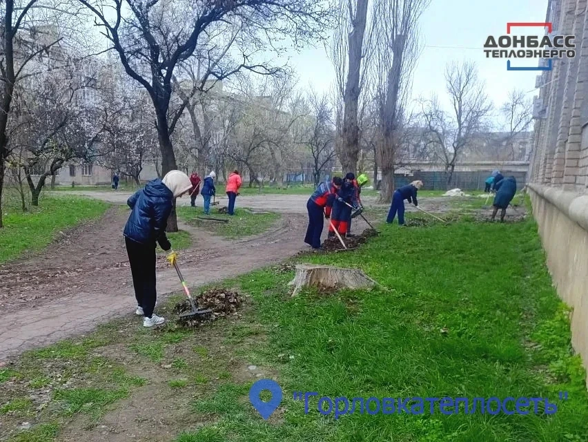 📸ФОТОРЕПОРТАЖ: ФИЛИАЛЫ ГУП ДНР "ДОНБАССТЕПЛОЭНЕРГО" ПРИНЯЛИ УЧАСТИЕ В ОБЩЕРЕСПУБЛИКАНСКОМ СУББОТНИКЕ
