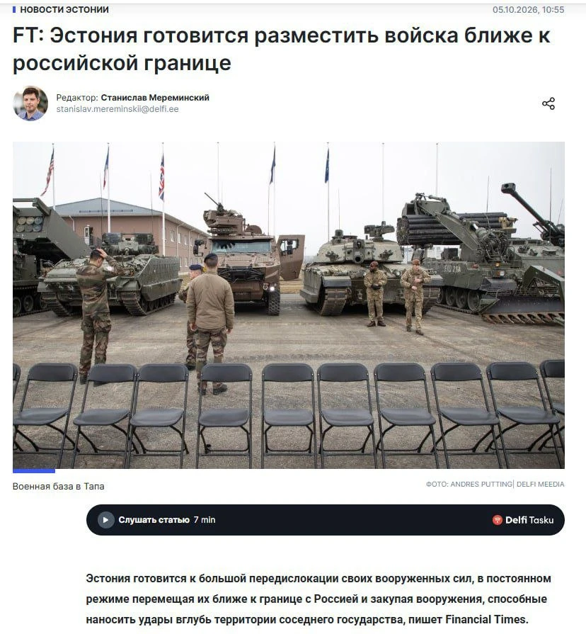 Давайте, да, размещайте поближе. И главное — покучнее.