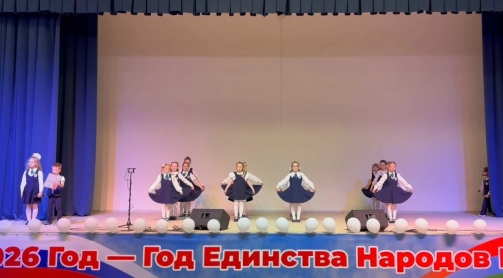 👫До свидания, первый класс!