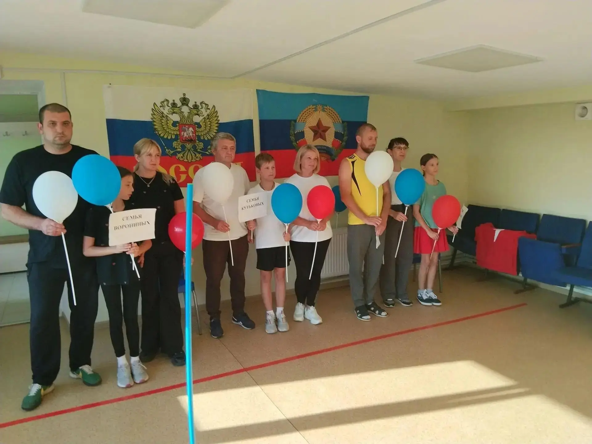 В Меловом состоялся яркий праздник «Мама, папа, я — спортивная семья»
