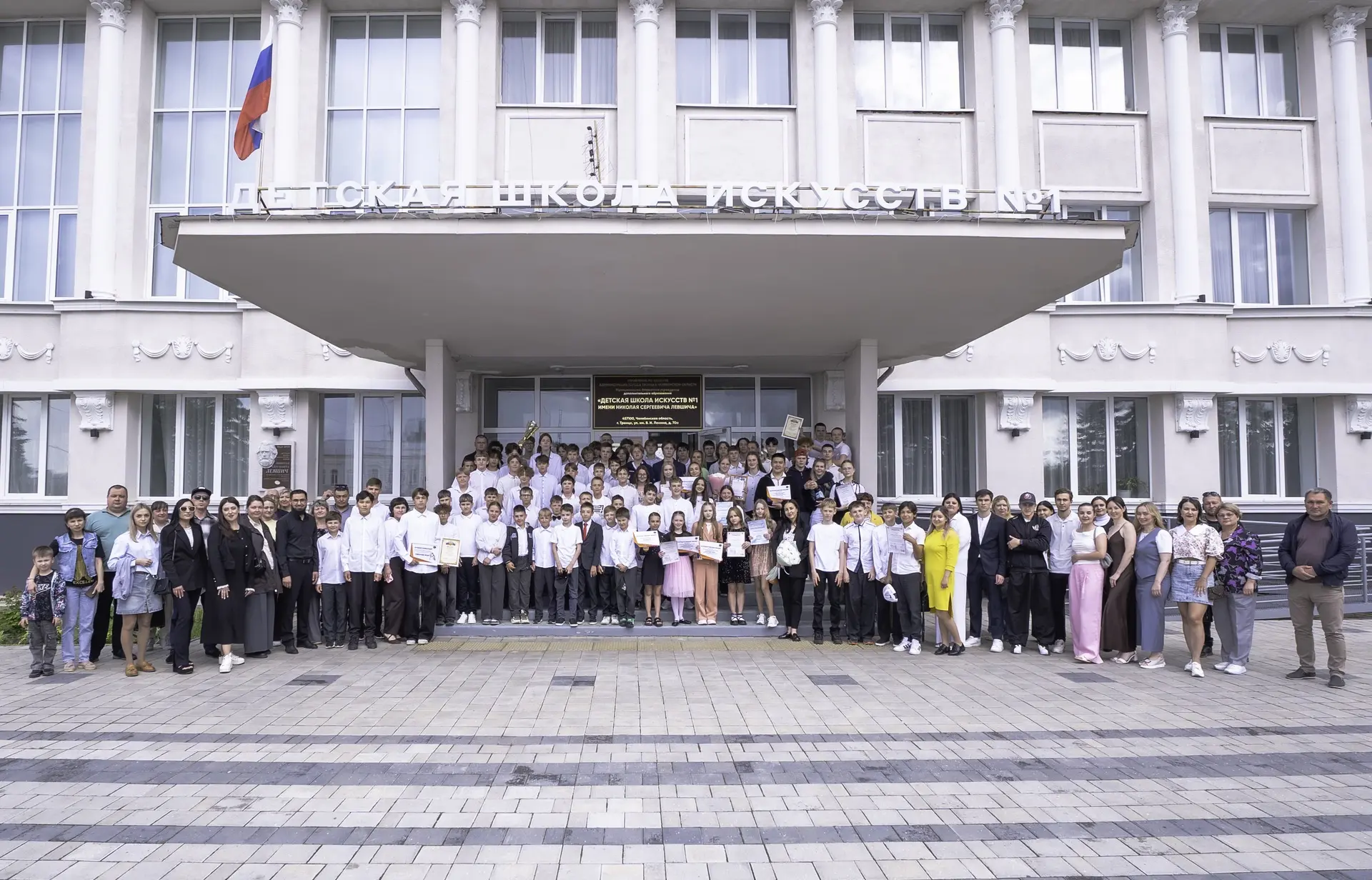 https://vk.ru/album-109418521_311187978

Ссылка на фотографии 
Подведение итогов  сезона 2025/2026 С