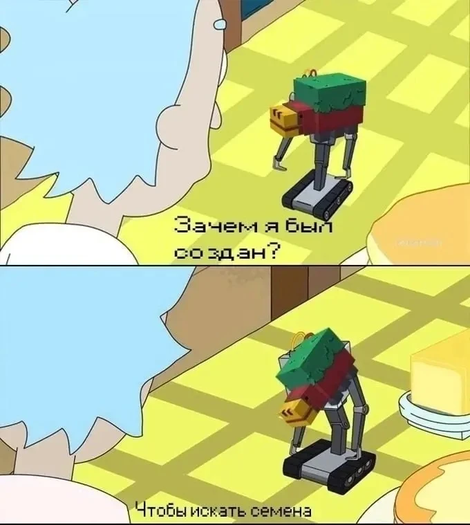 🤣