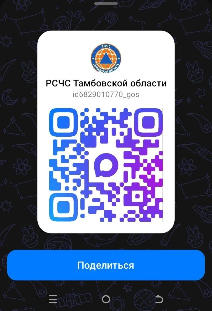 #МордовскийМуниципальныйОкруг                                                            Уважаемые ж