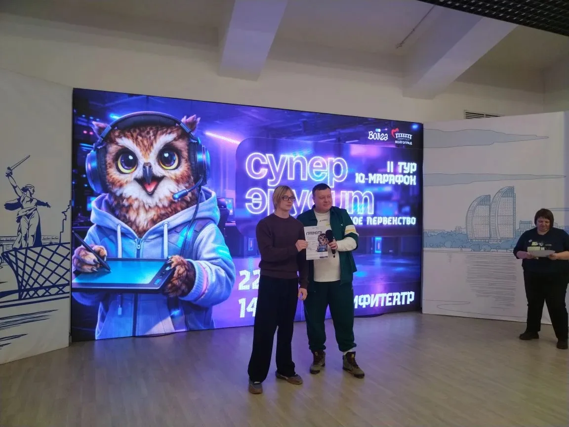 🎉 Интеллектуальная битва: второй тур позади! 🎉Поздравляем всех участников с успешным завершением вто