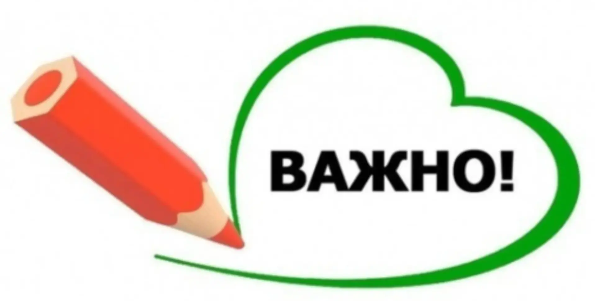 🌟 1. Создайте с ребёнком плакат желаний

Каникулы – отличное время для мечтаний и планов. Предложит
