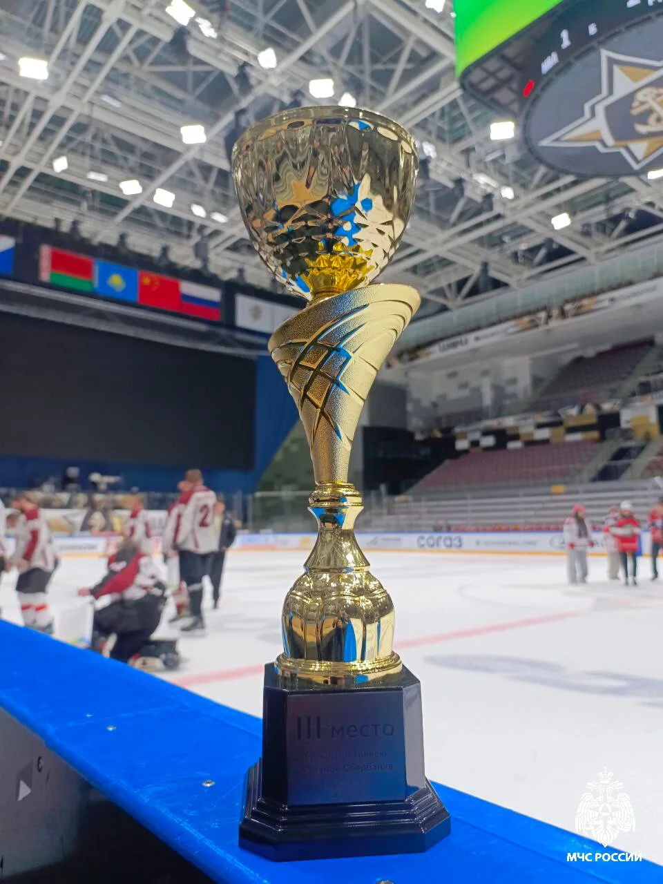 🏆Бронза на льду 🏒  Команда Главного управления МЧС России по Приморскому краю заняла 🥉место в хоккей