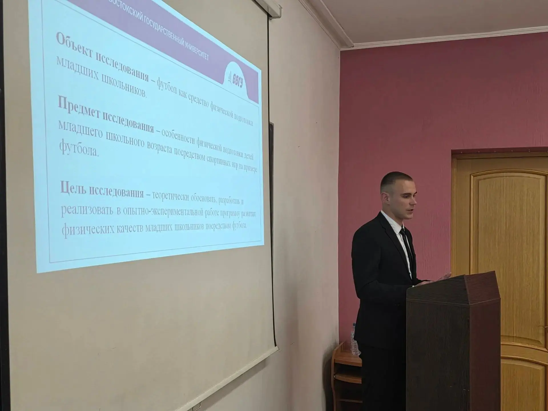 Первая защита выпускных квалификационных работ успешно прошла в филиале ВВГУ в Находке
 
В филиале В