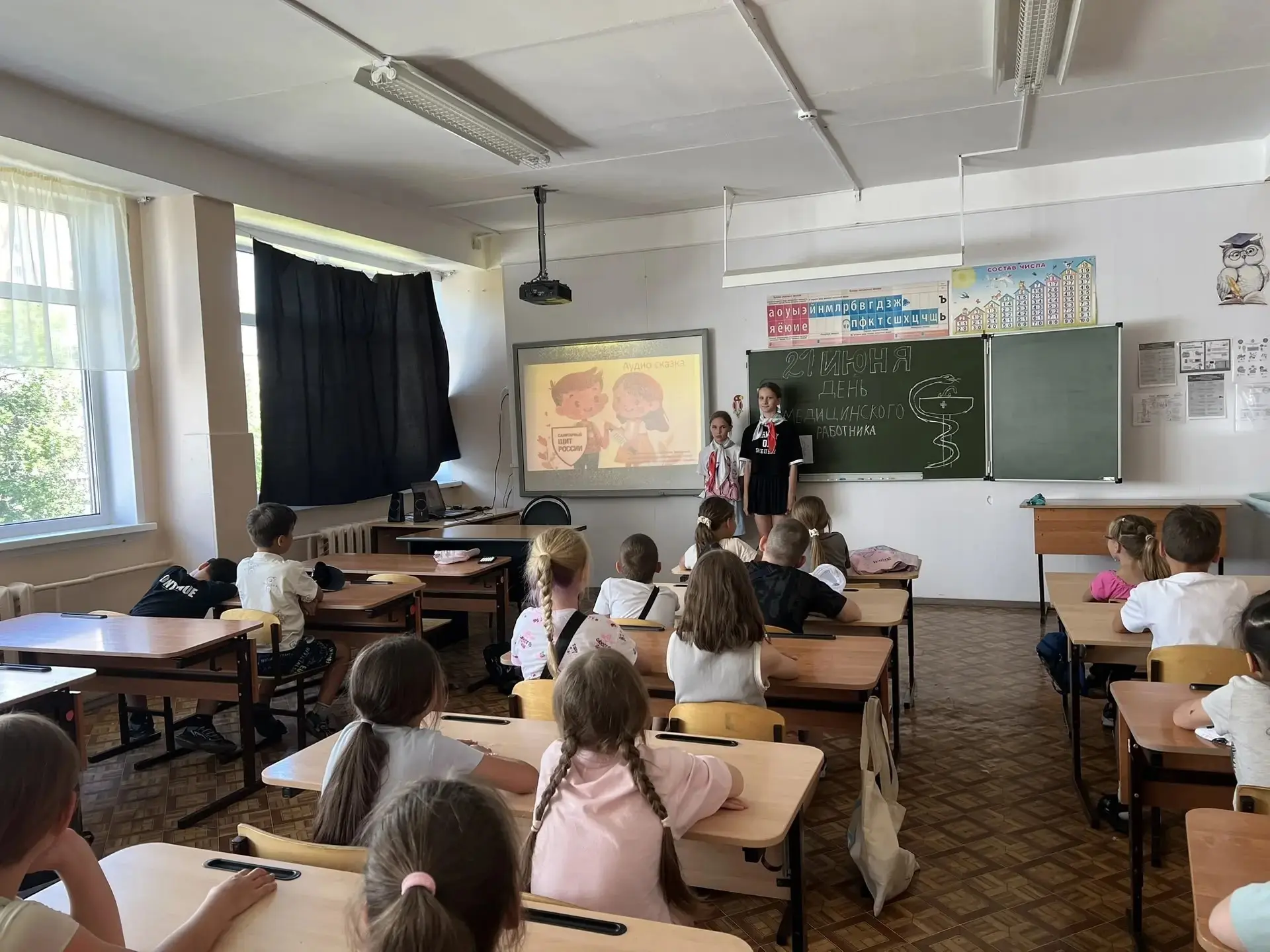 🧬 В лагере «Радуга» прошли мероприятия в рамках проекта «Санитарный щит» и ко Дню меди...