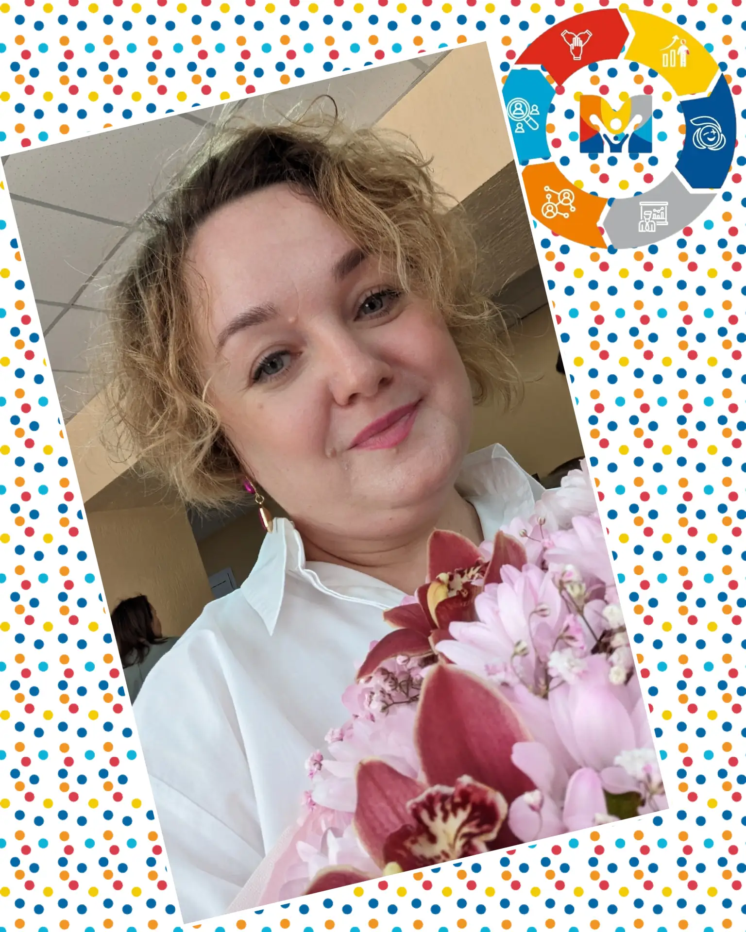 🌺Сегодня свой День Рождения празднует советник директора по воспитанию, учитель французского языка 