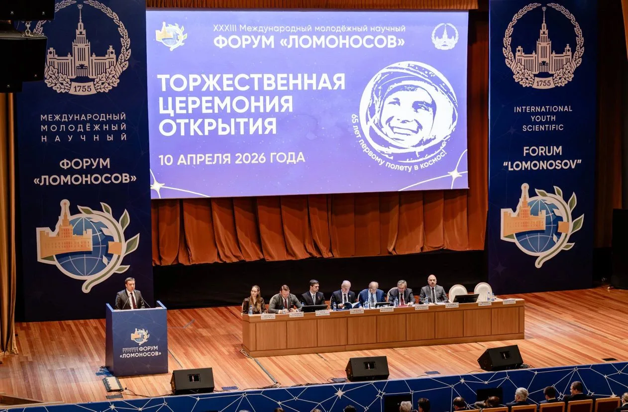 Молодой социолог СОГУ представила исследование о миграции осетин в США на площадке МГУ  Магистрантка