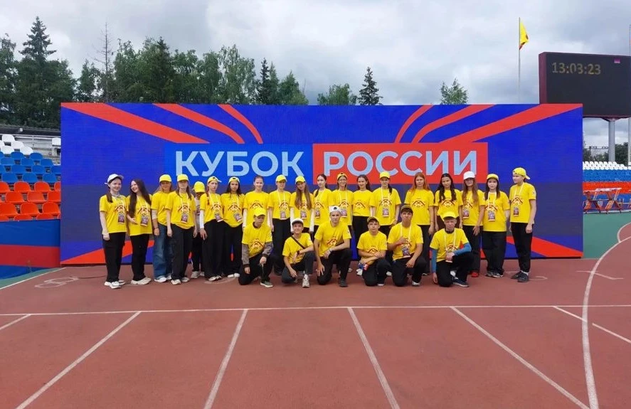 В Чебоксарах более 80 волонтеров помогали на Кубке России по легкой атлетике

С 18 по 21 июня на ста