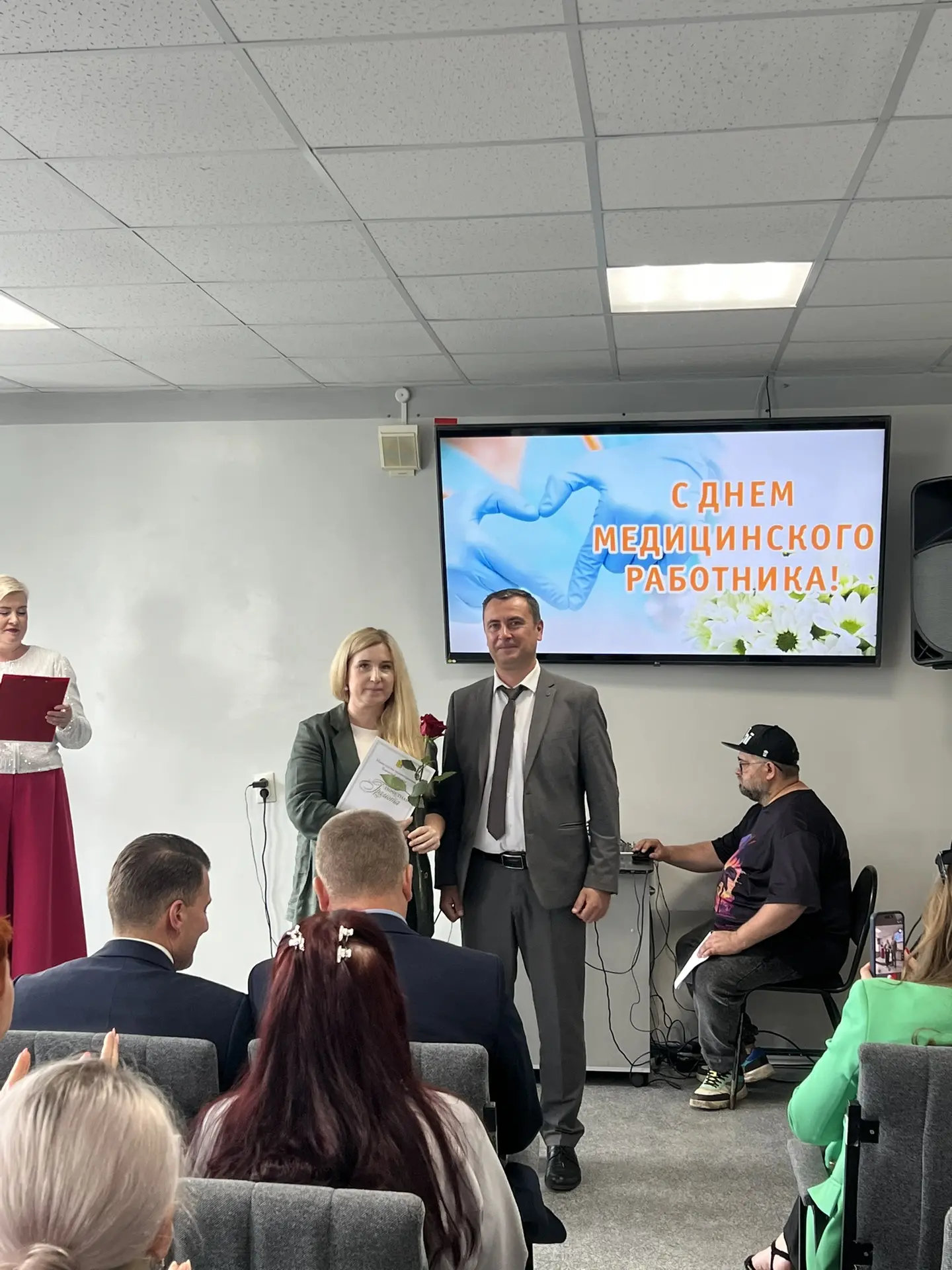 ✨В Кировской городской больнице №5 прошло торжественное собрание ко Дню медицинского работника!

🌺С