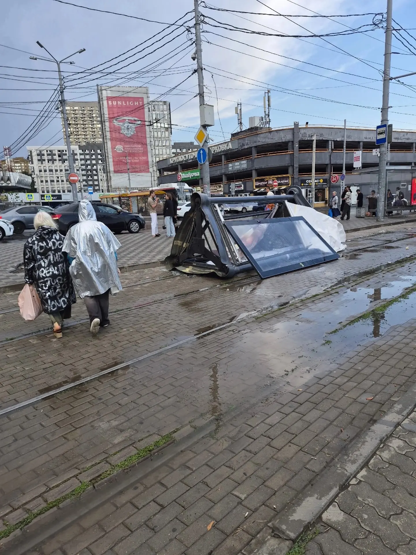 Это нам в группу местную прислали,это в г.Ростове-на-Дону😱 мы живем примерно 40км от Ростова