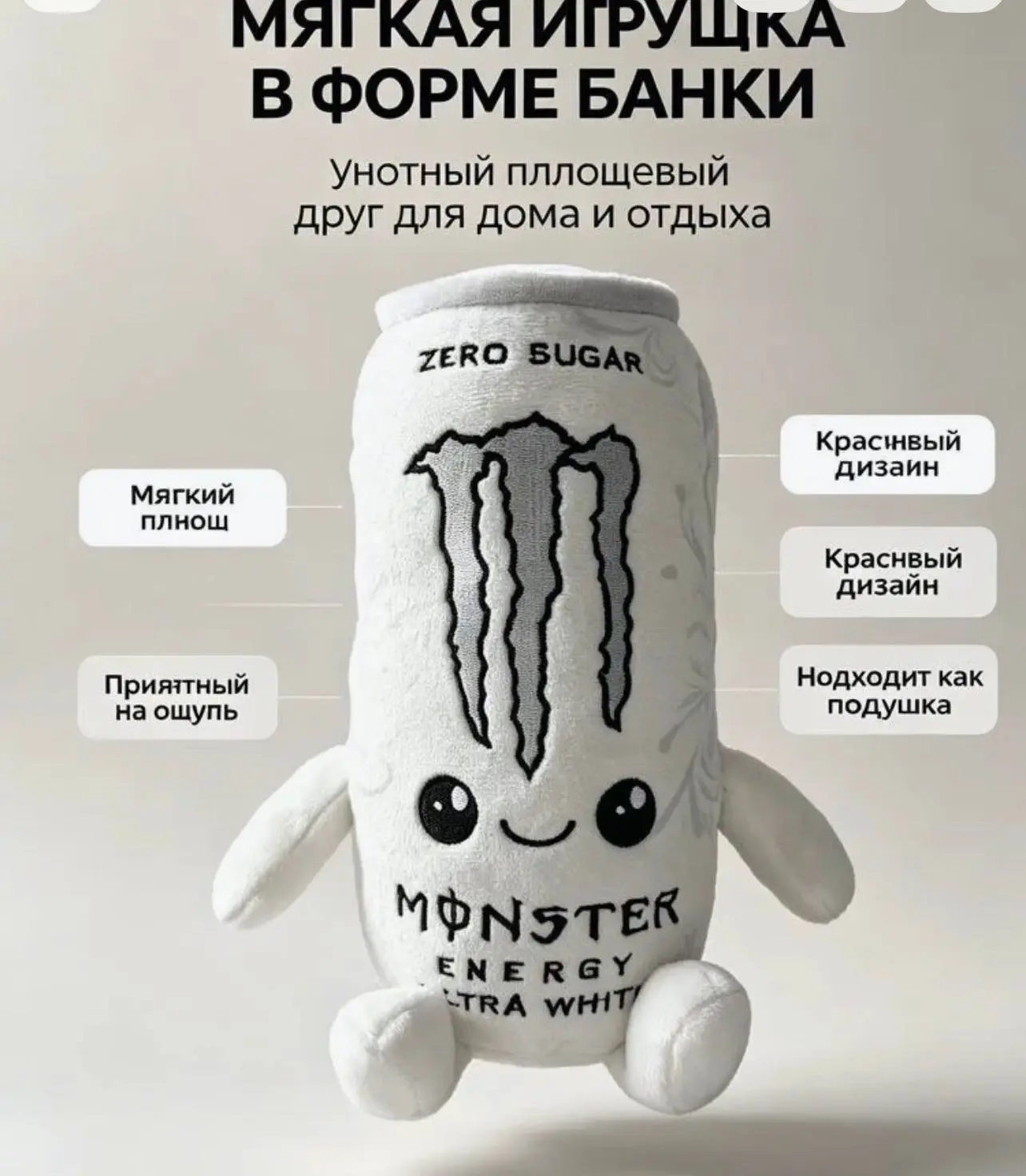 Россияне выпили энергетиков на 155 млрд рублей всего за половину 2026 года — это безумн...