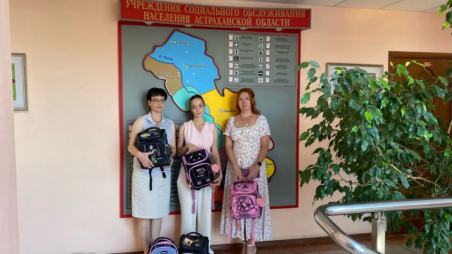 Министерство региональной безопасности присоединилось к акции «Первоклассник» 📚