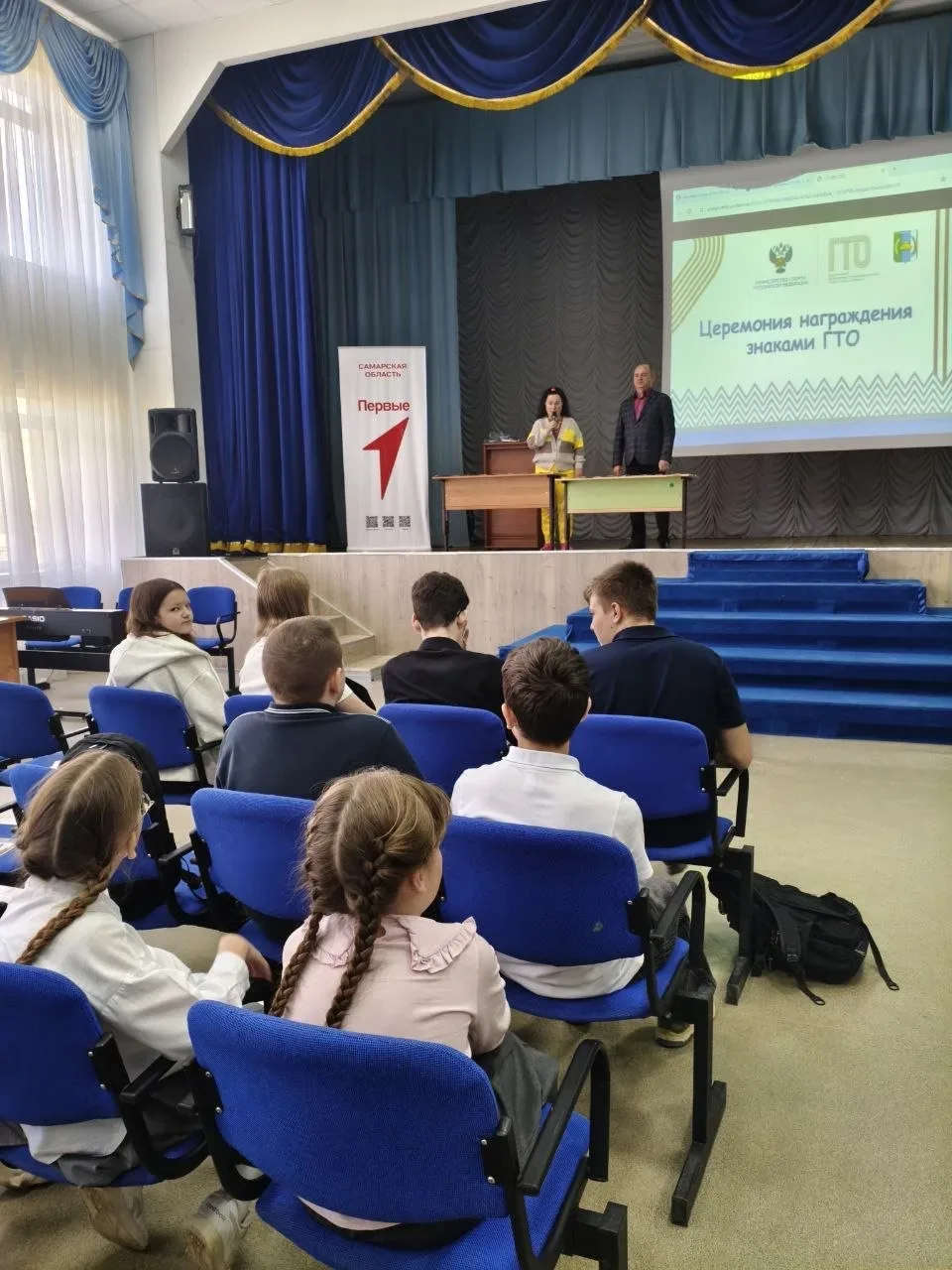 Знаки ГТО -лучшим спортсменам!  В школе прошло торжественное вручение знаков ГТО. 147 обучающихся шк