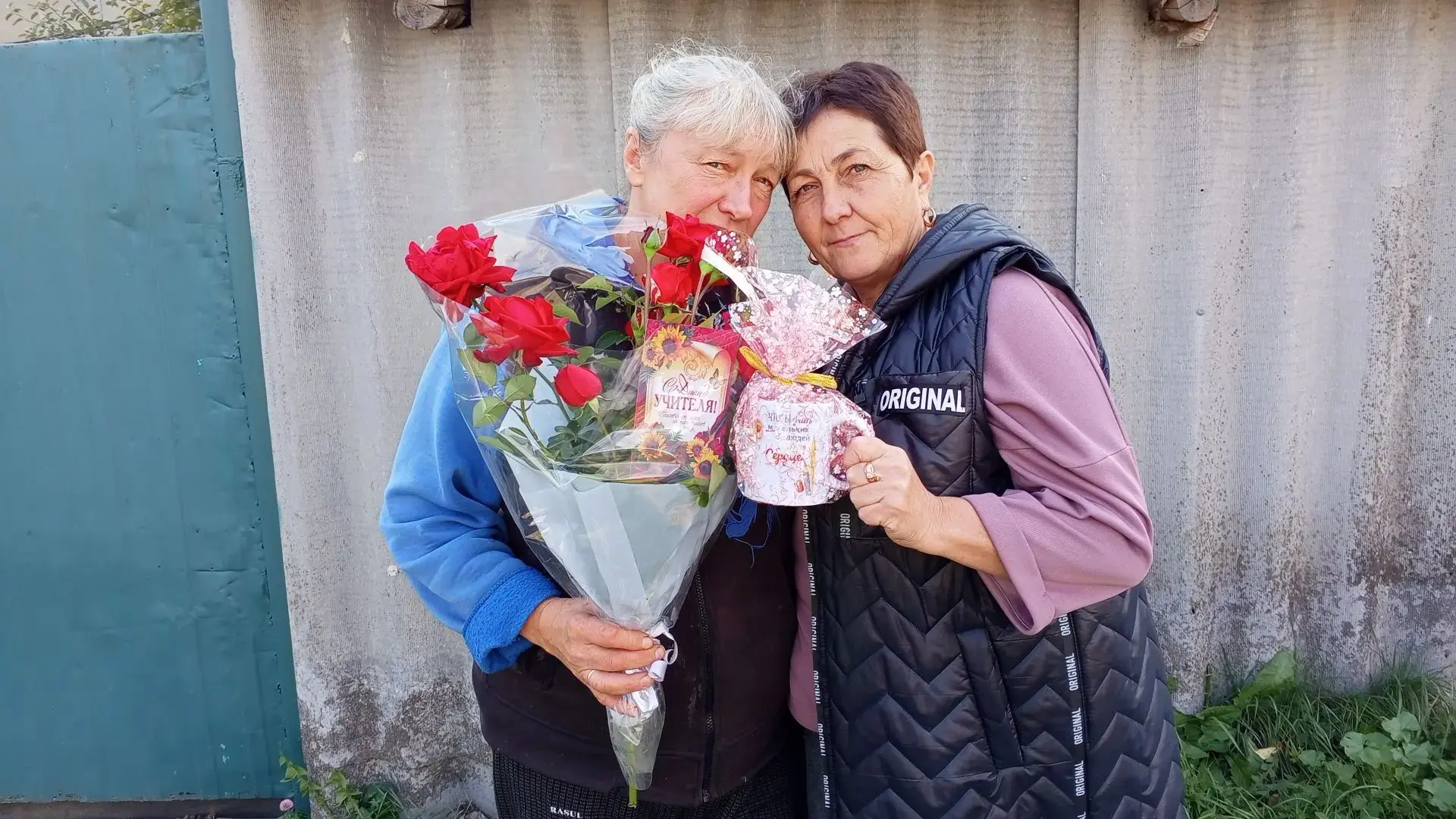 От всего сердца ❤ поздравили наших дорогих ветеранов педагогического труда с днем Учителя!