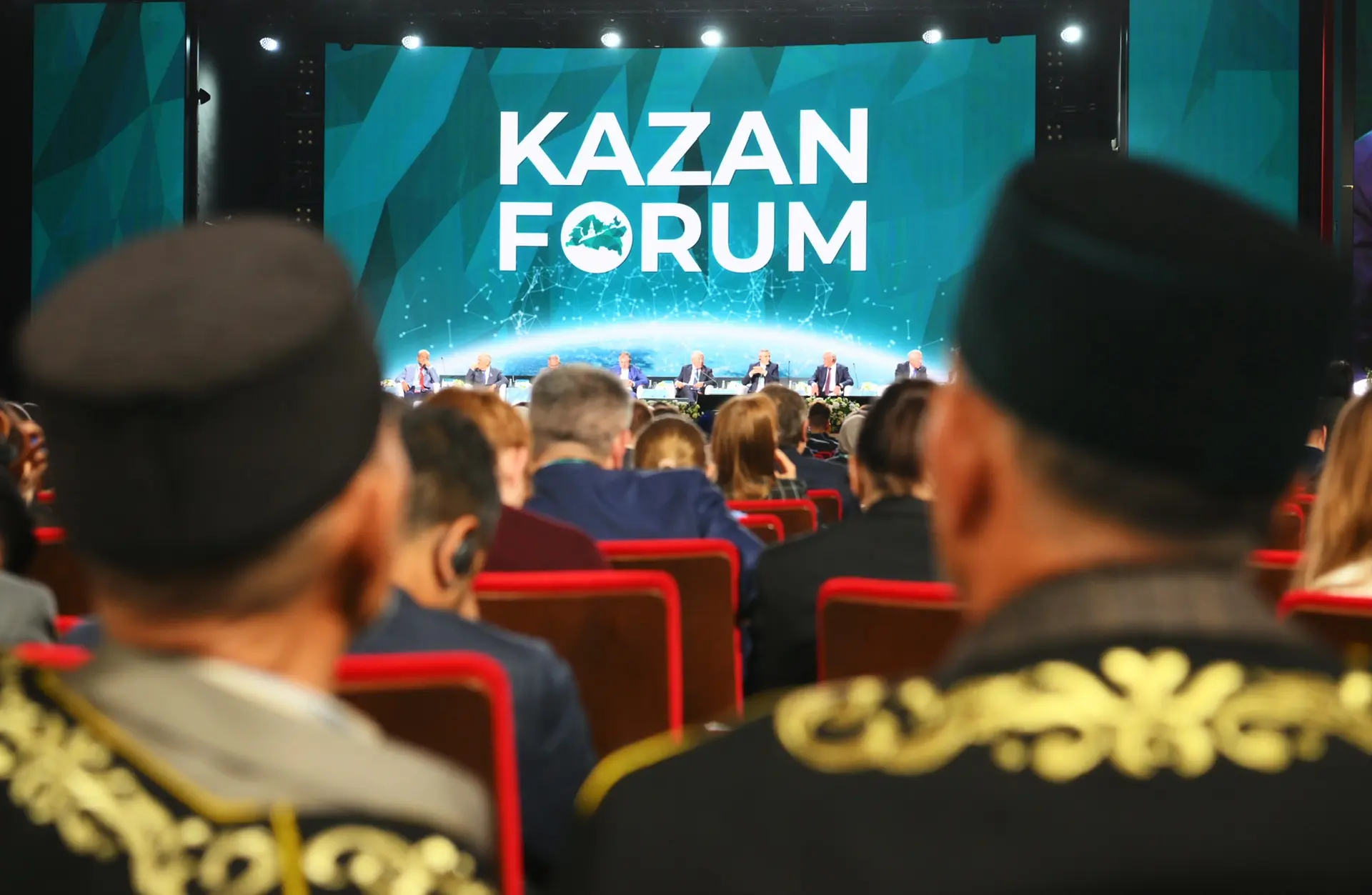 KazanForum 2026 завершён!