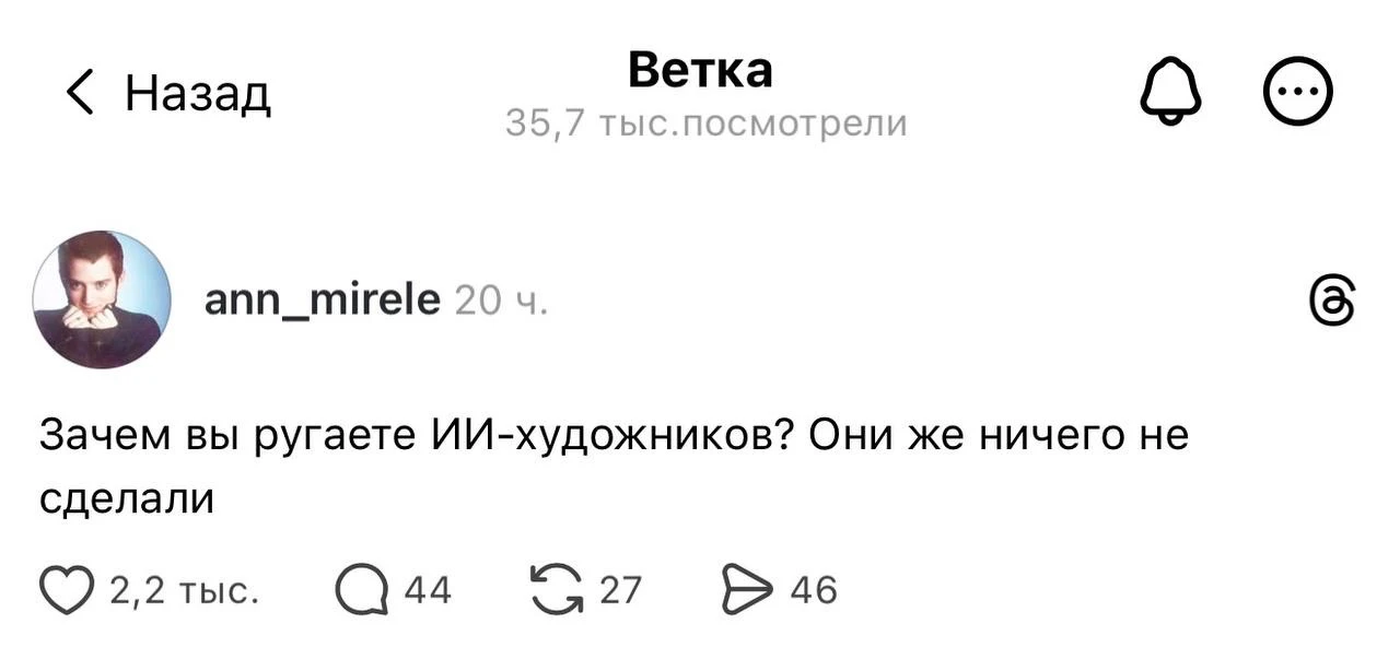 Лучшее, что было обнаружено на просторах интернета