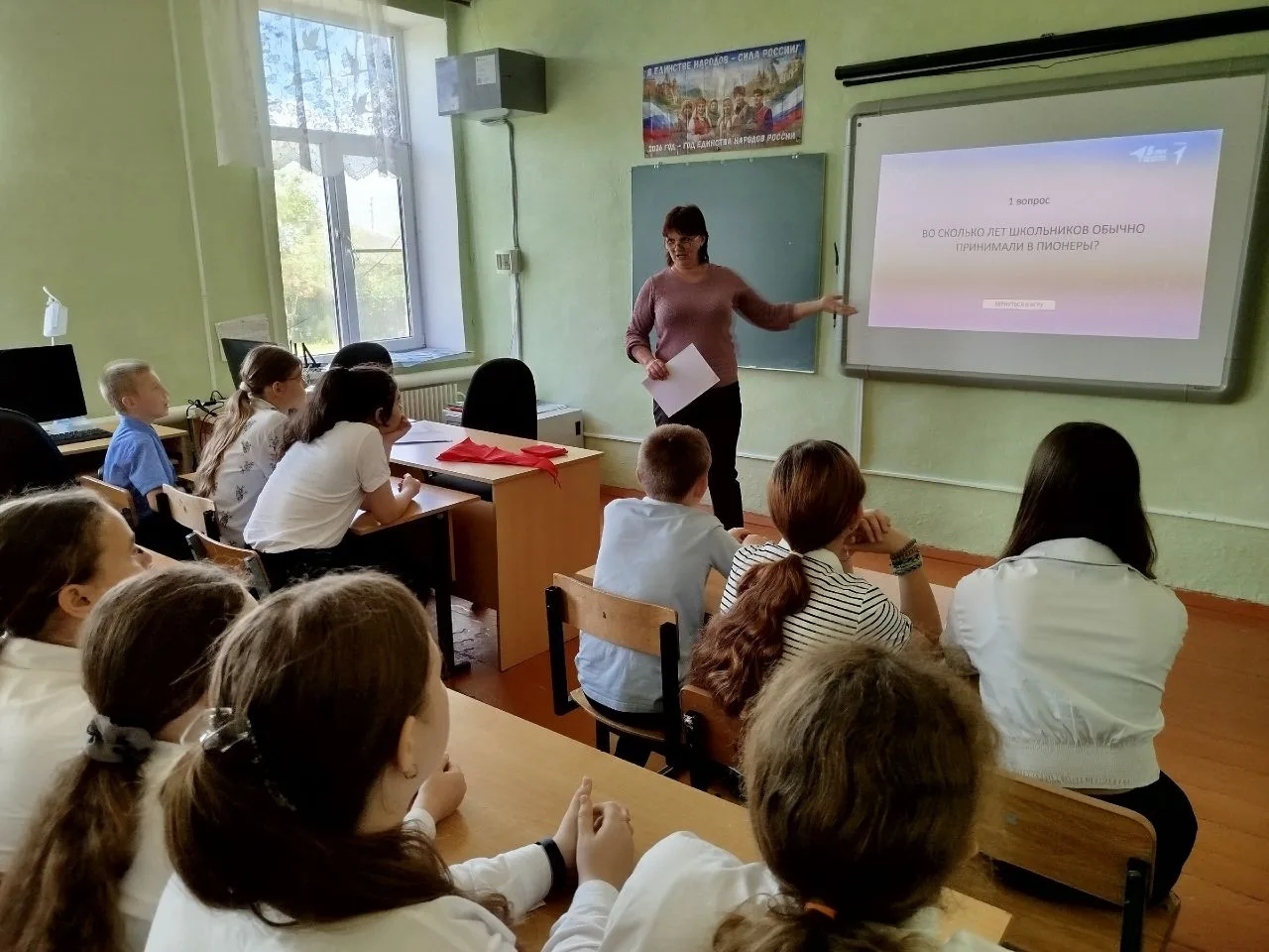 Ко дню детских общественных организаций России, который отмечается 19 мая, в Майской шк...