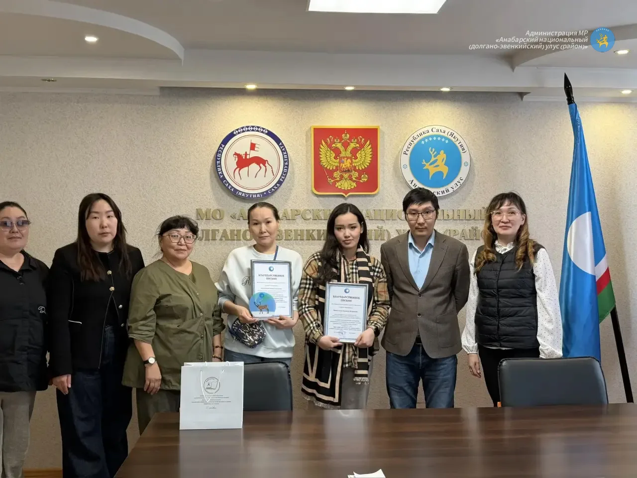 В Анабарском районе завершилась работа специалистов Республиканского центра психолого-п...