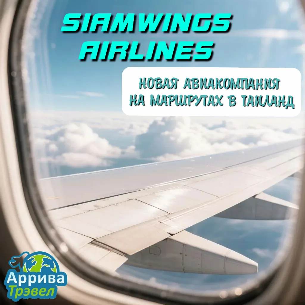 💡 Важная информация!