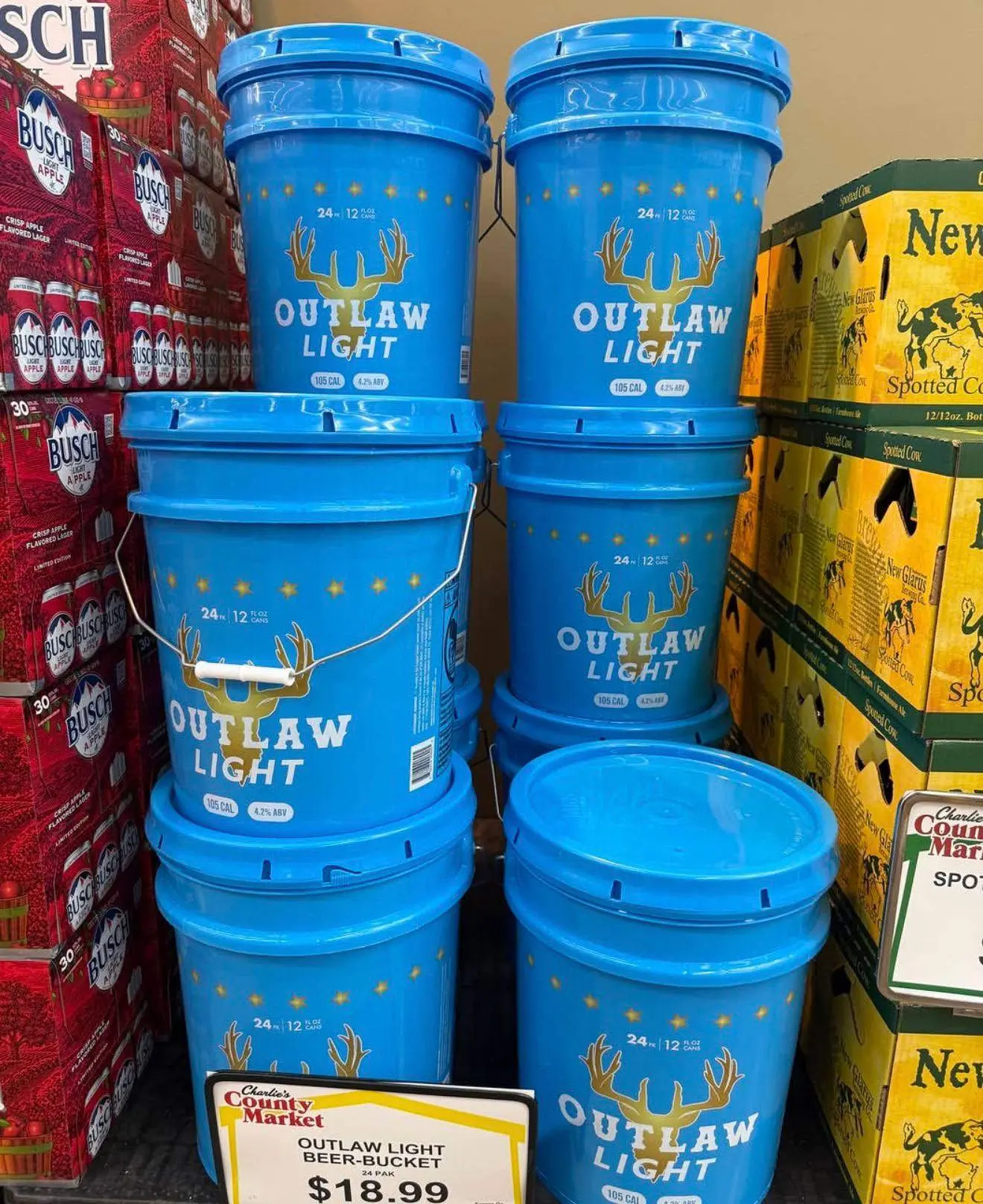 Ведро пива