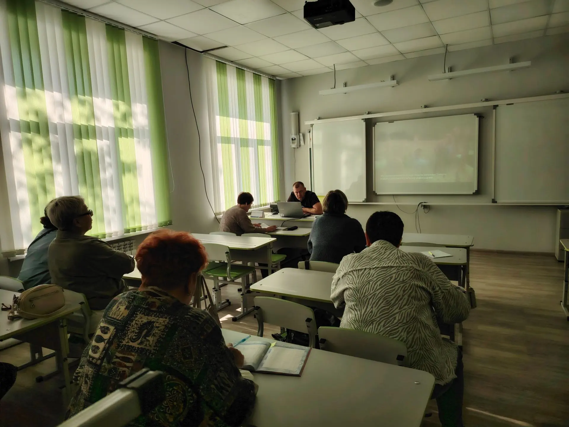 Августовский педсовет 2026: подводим итоги и строим планы на будущее ✨💼