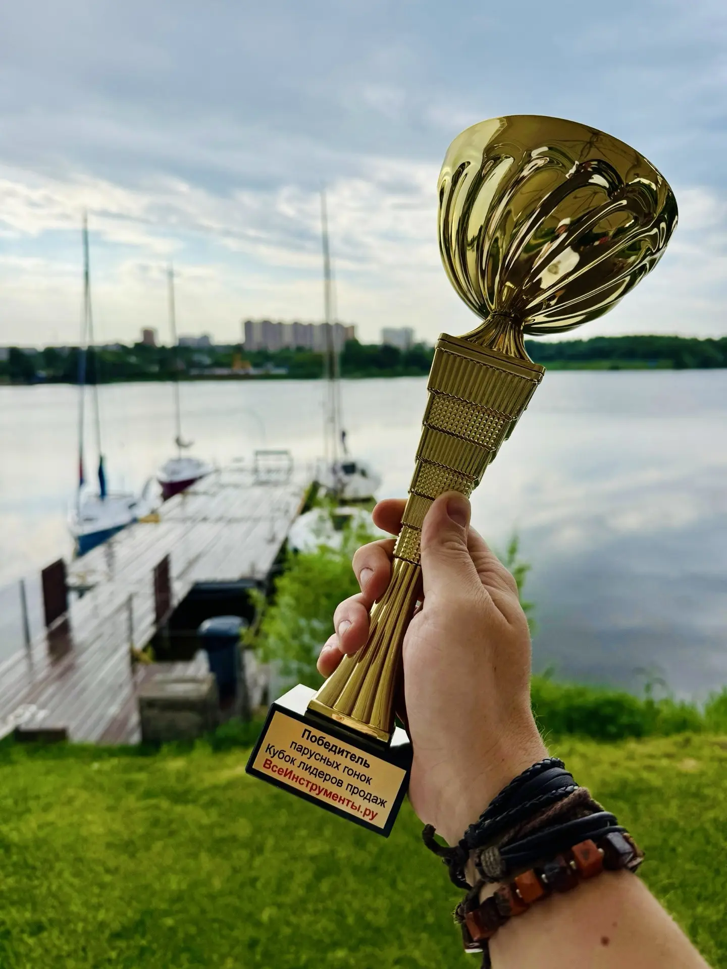 Всем отличной субботы!