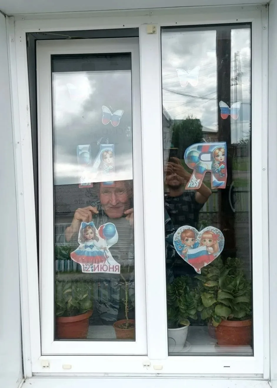 Готовимся к Дню России в ГБУ "Скоблинский ПНИ" весело и празднично! 🇷🇺✨
В преддверии любимого всем