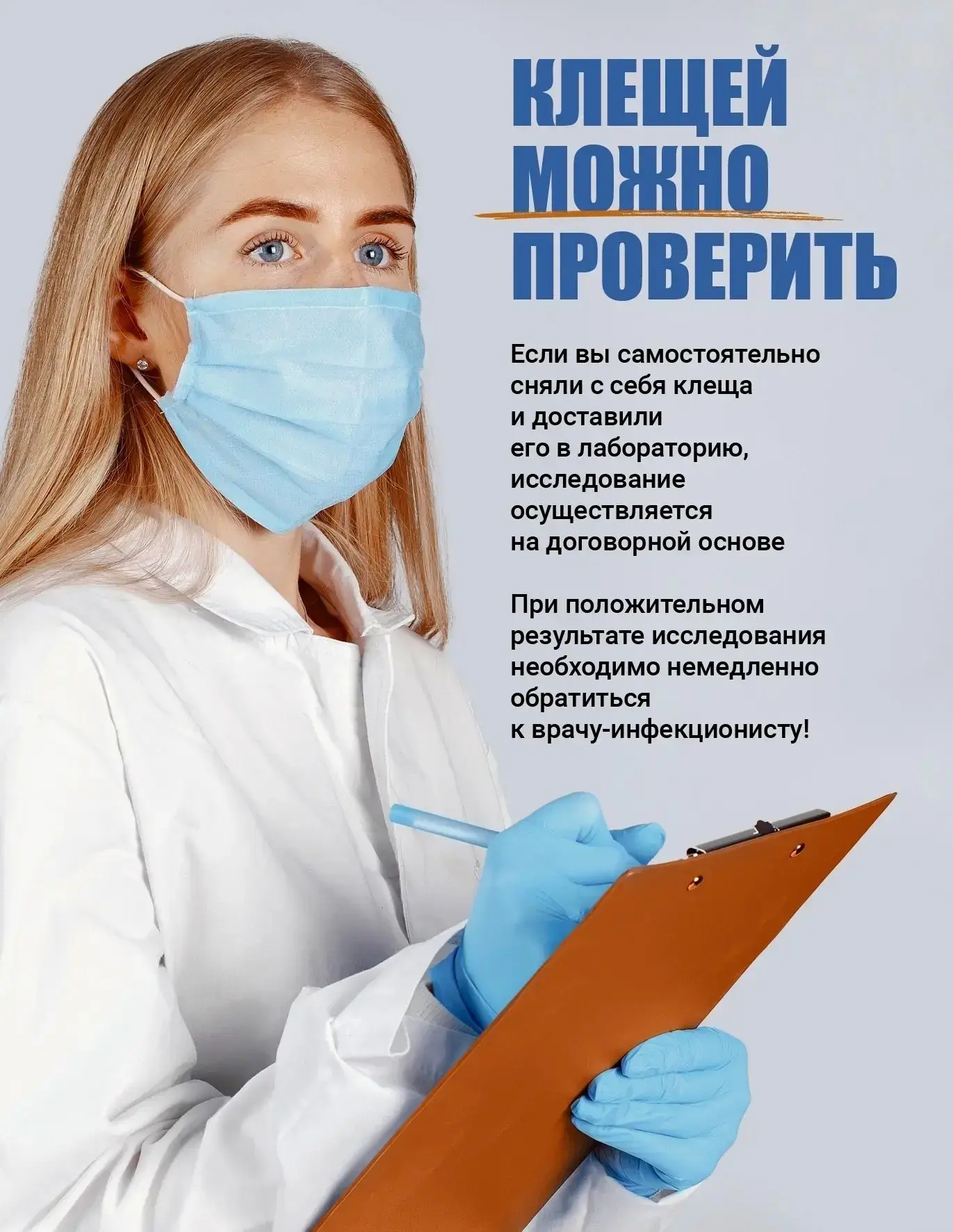 Погода дарит теплые, солнечные дни, а это отличная возможность выбраться всей семьей, с друзьями на 