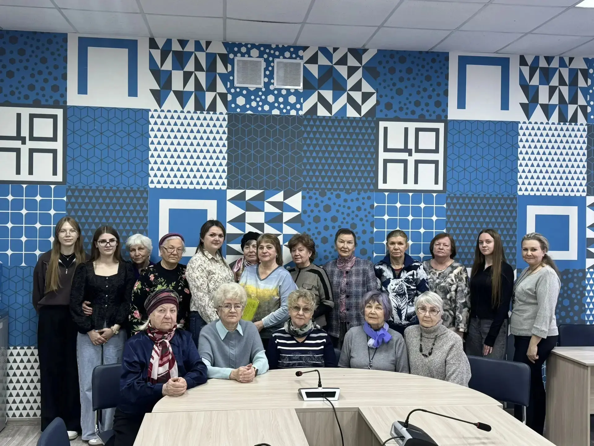 29 апреля  в колледже завершилось обучение граждан пожилого возраста по дополнительной ...