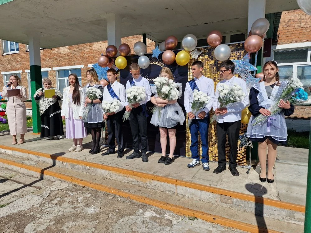 🎉✨ Сегодня в нашей школе прозвучал ПОСЛЕДНИЙ ЗВОНОК! ✨🔔