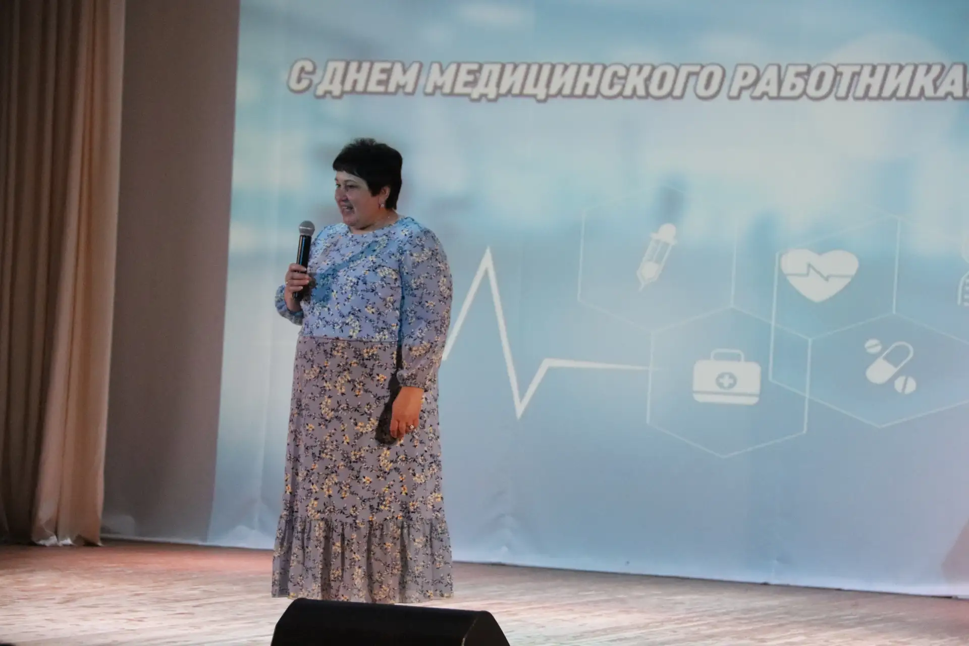 👉Сегодня, 19 июня в Районном Доме культуры состоялось торжественное мероприятие, посвящённое Дню ме