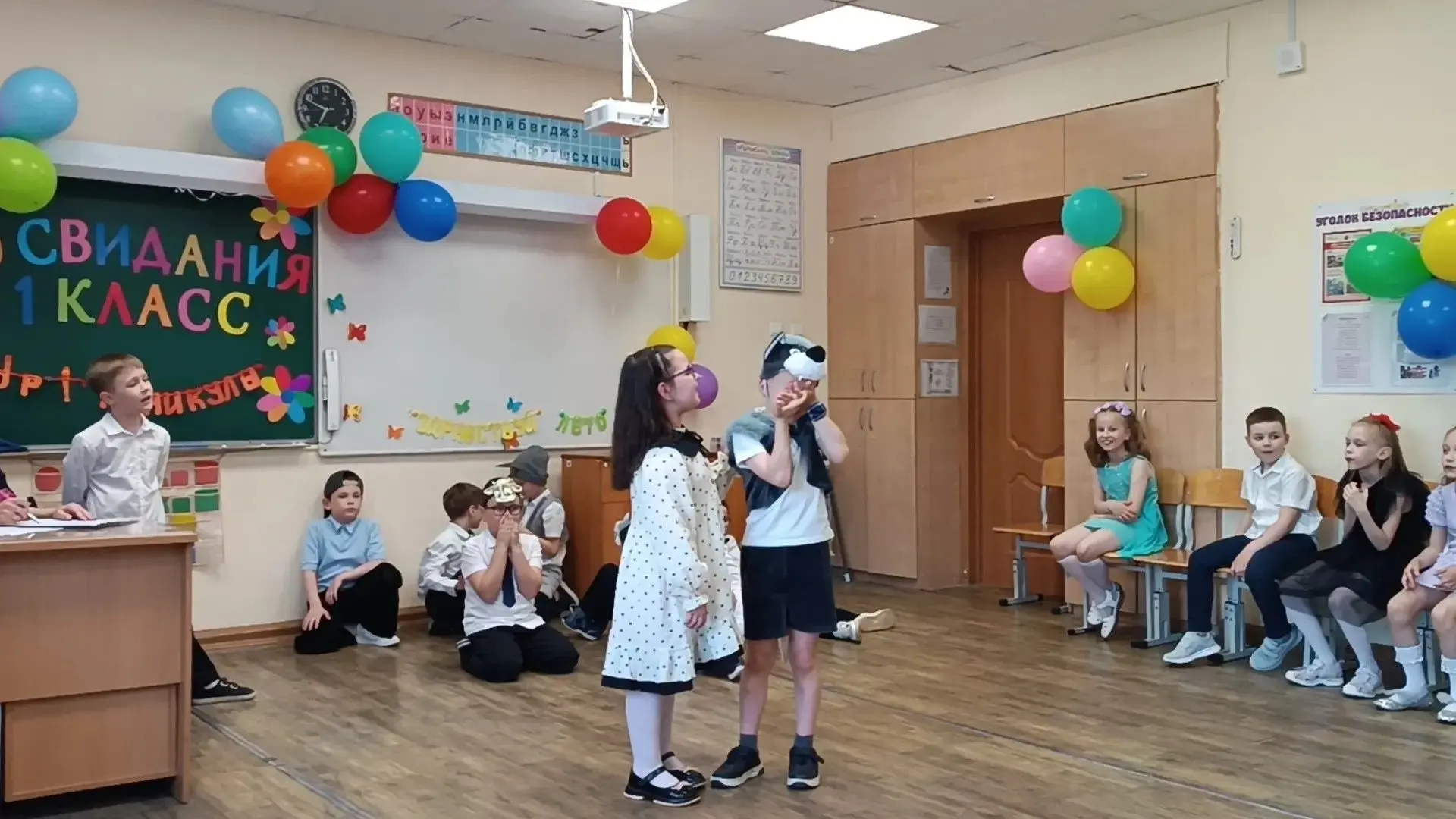 🎉 Первый школьный год завершён ярко: праздник от 1 «Г» для любимых родителей! 🎉    22 мая ученики 1 