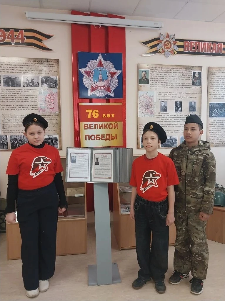 #Бессмертный_полк #Георгиевская_ленточка Дорогие друзья! В преддверии великого праздника – Дня Побед
