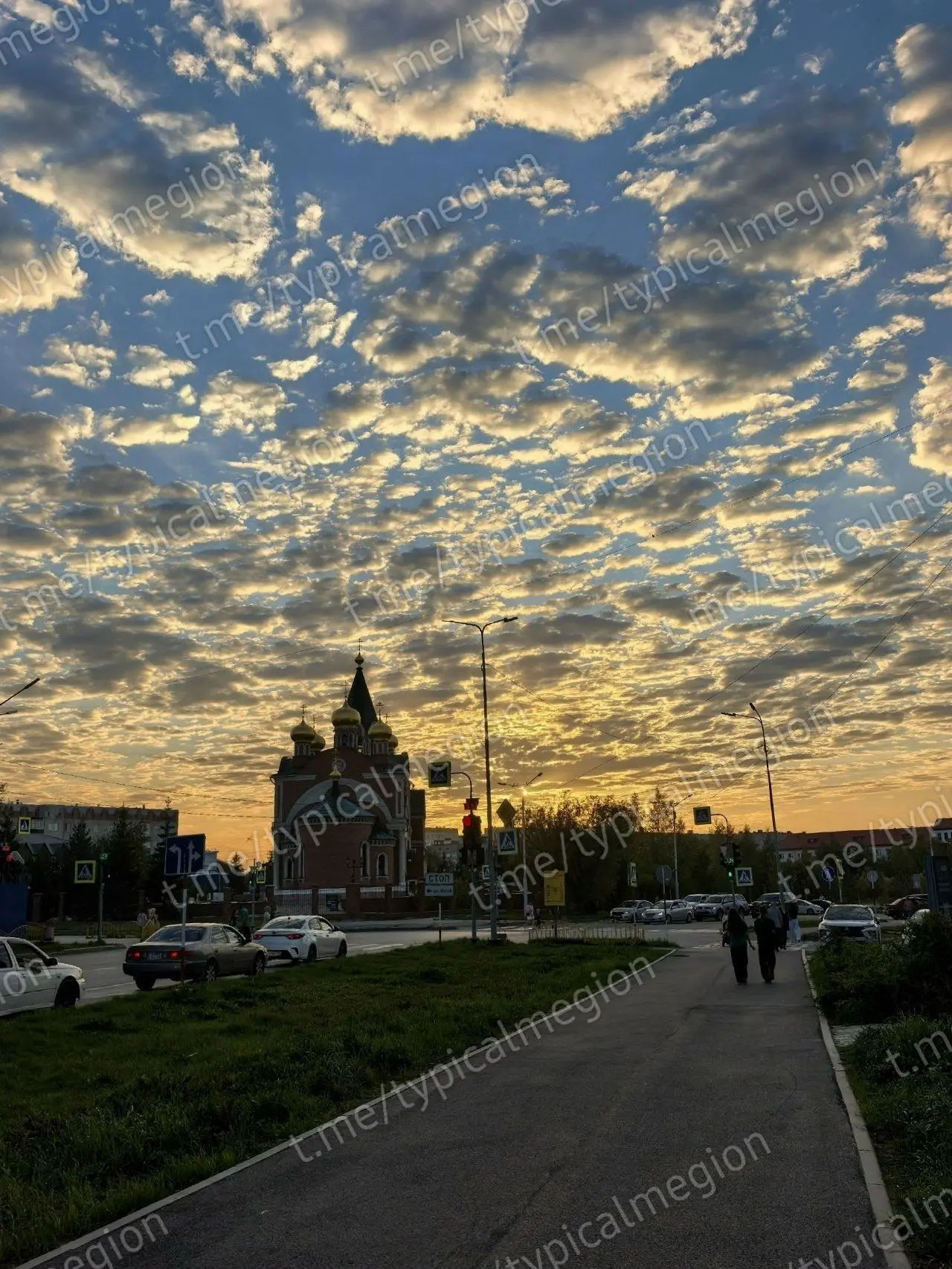 Вечернее небо 🫧🌤
