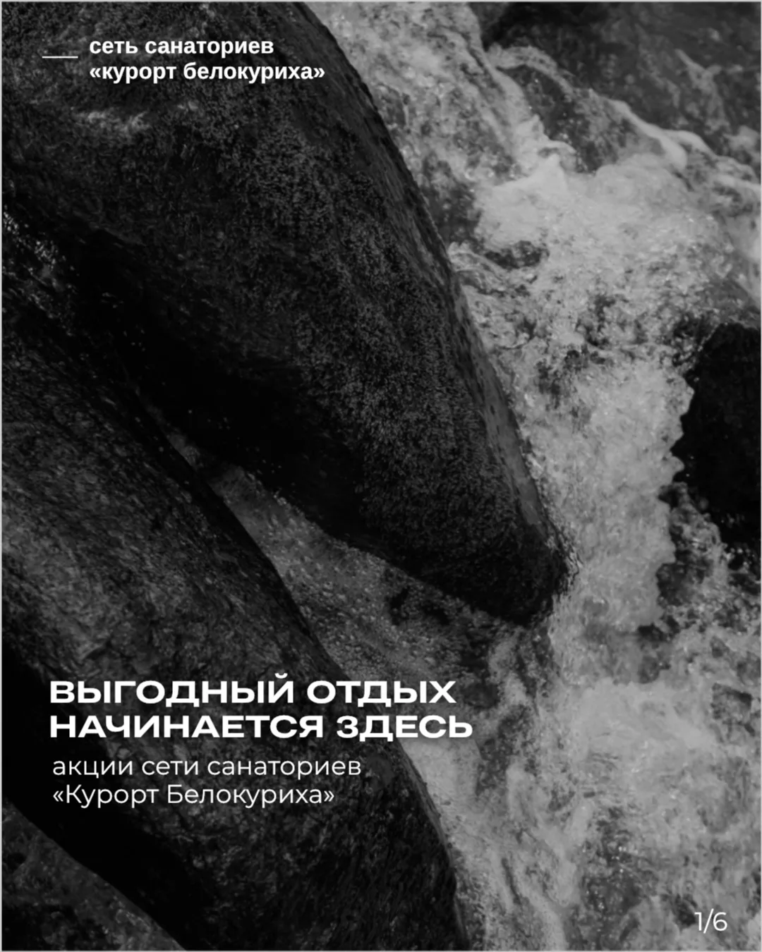 Заботиться о своём здоровье может быть не только полезно, но и выгодно!