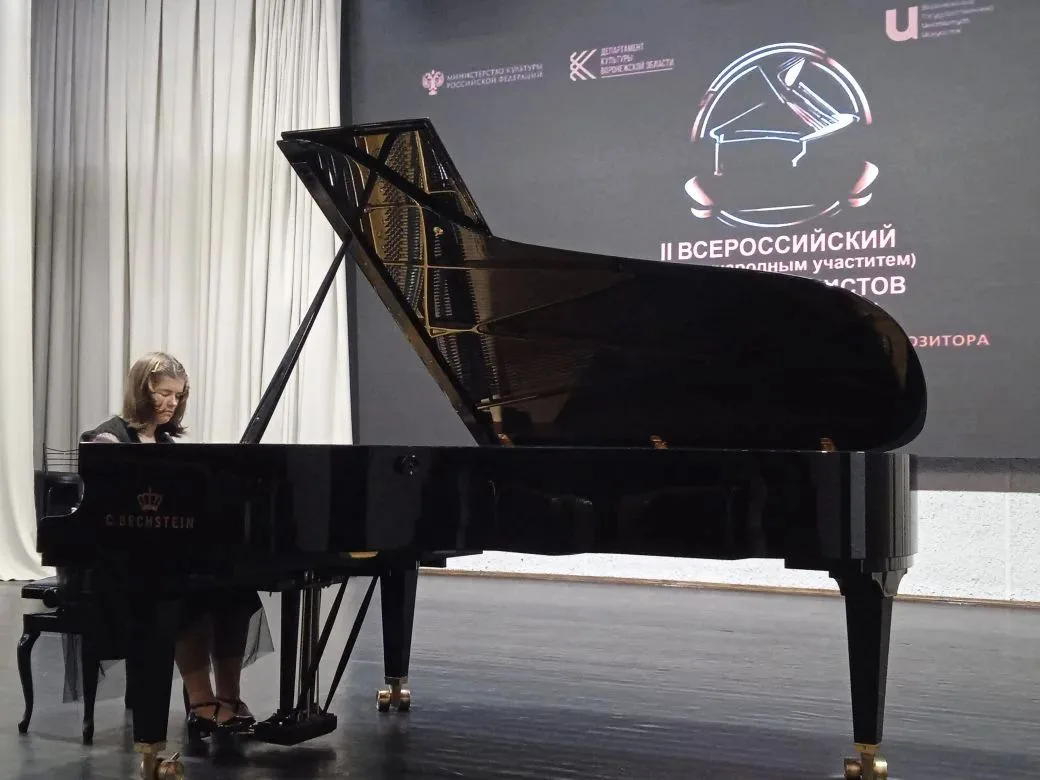 🎹С 14 по 16 мая в Воронеже проводился второй тур II Всероссийского (с международным уч...