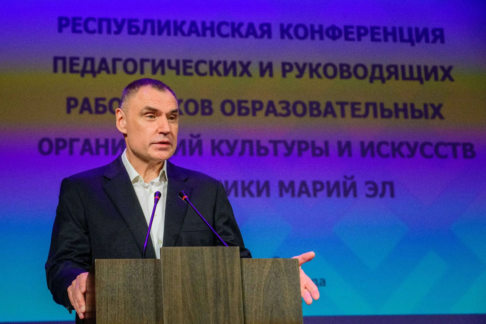 Встречи с педагогами и руководителями наших школ искусств, колледжа культуры и художест...