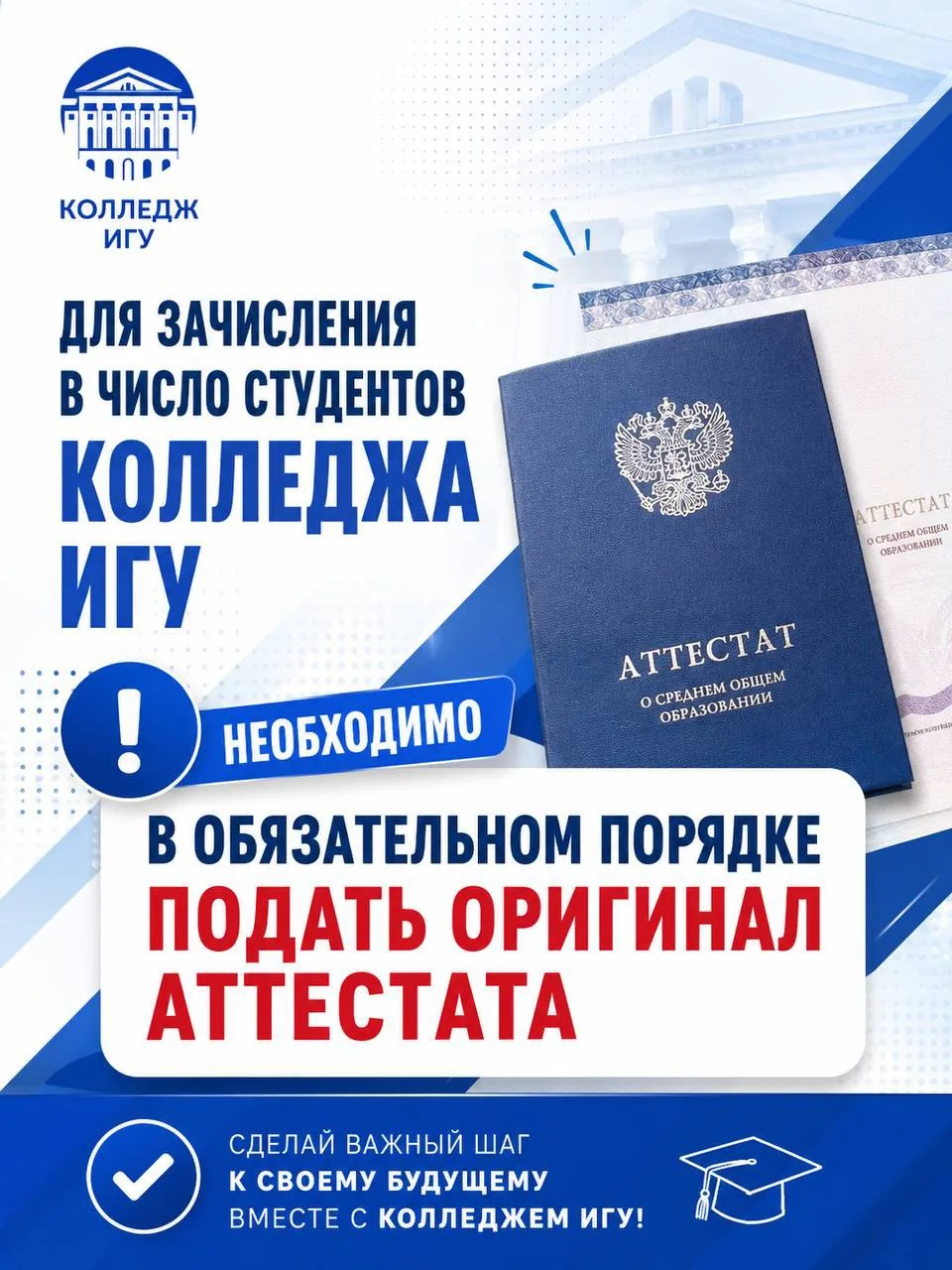 Сохраняй, чтобы не потерять!