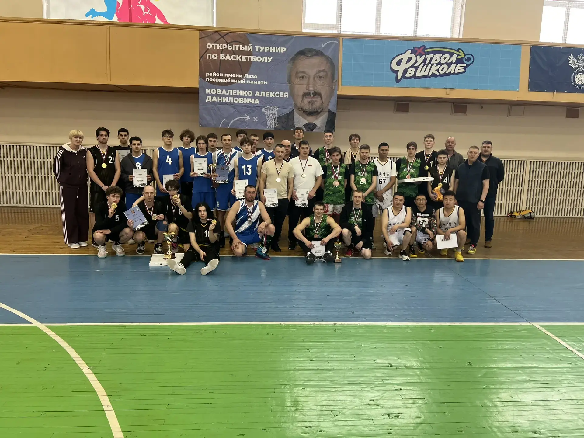 28 марта в баскетбольной столице района имени Лазо, п. Хор, прошёл ежегодный международ...