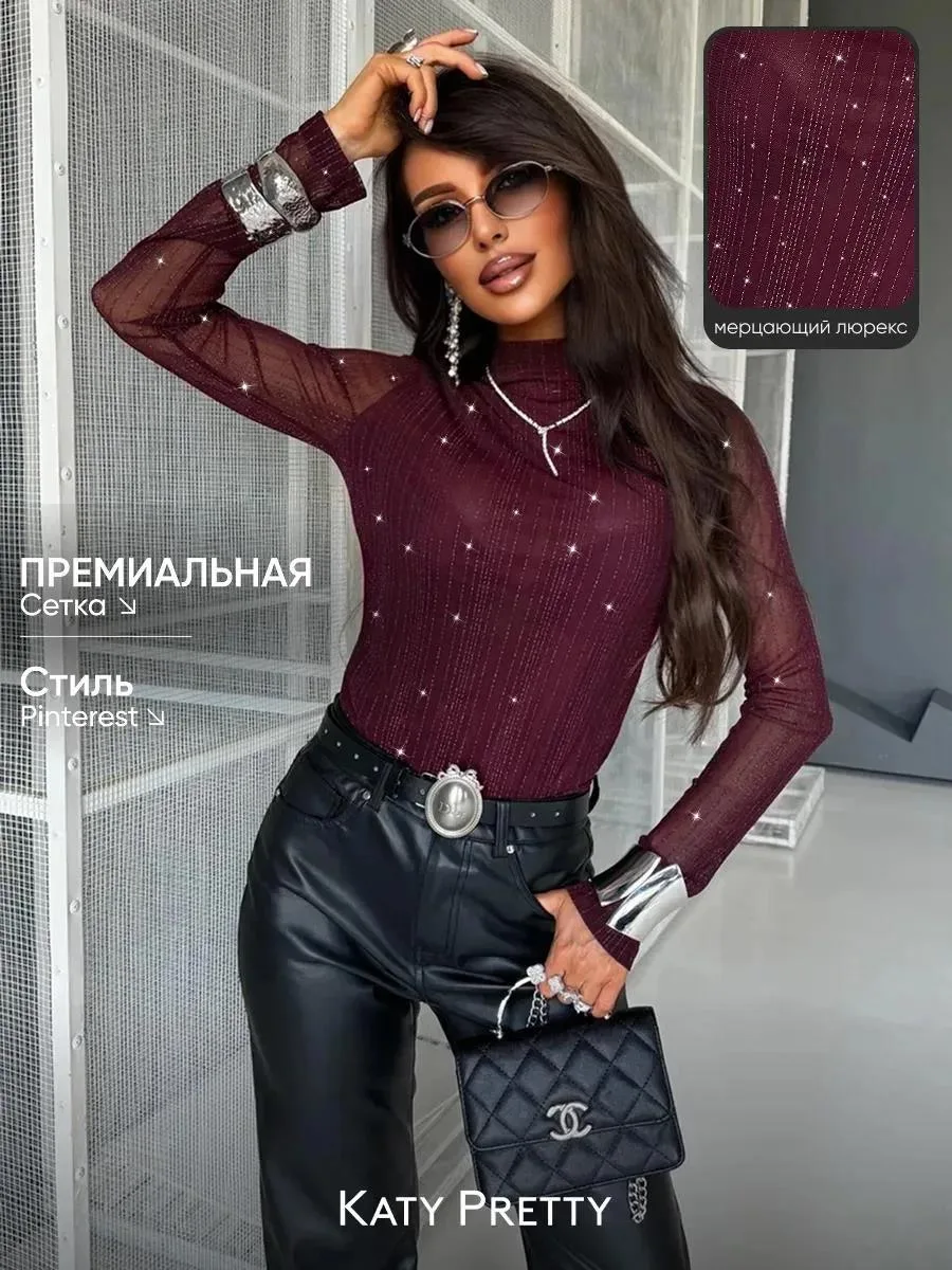 🔥 Блузка нарядная офисная прозрачная вечерняя сетка