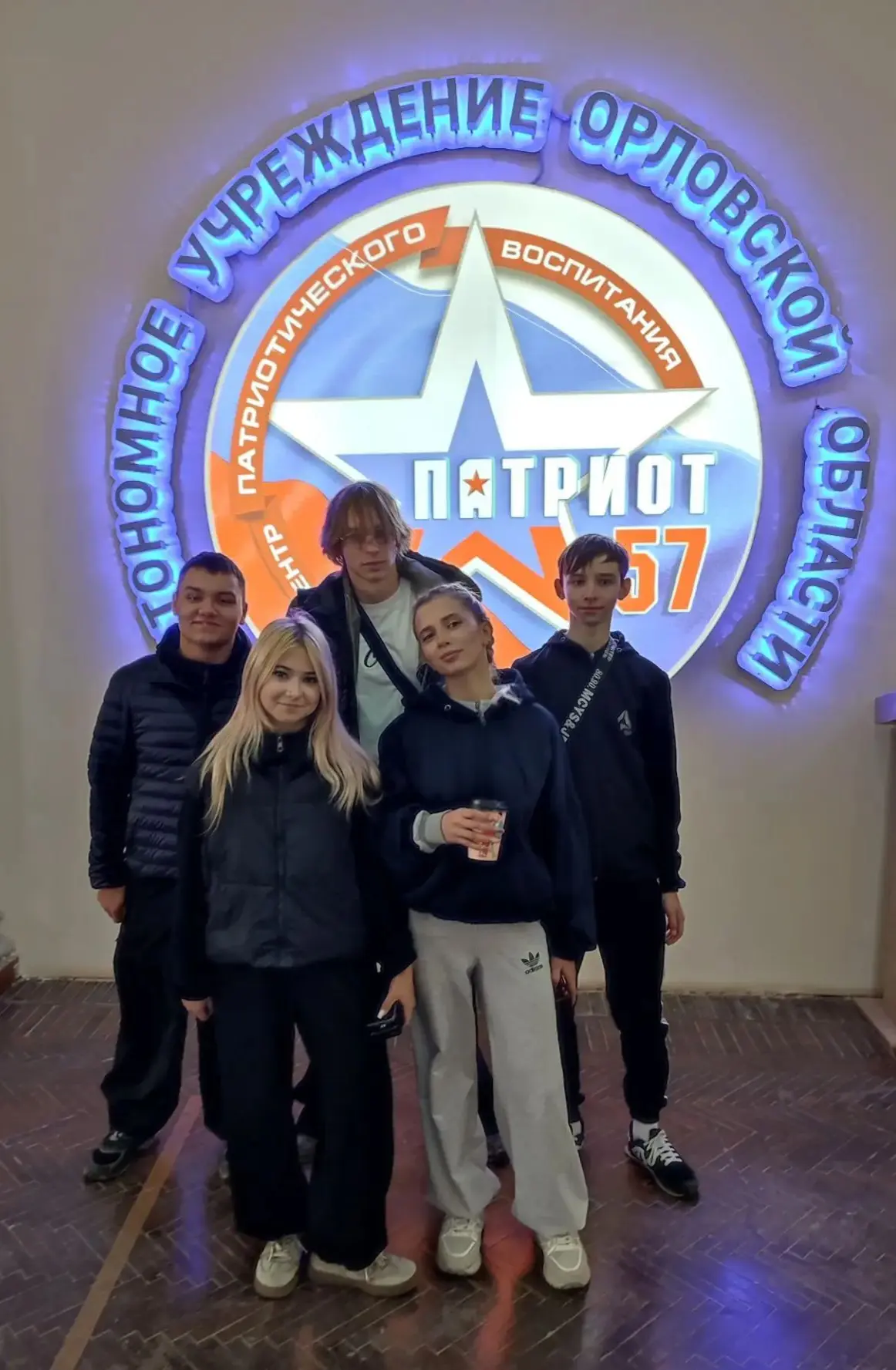 🧭 КВЕСТ «АЗИМУТ» 🗺️