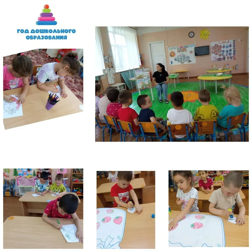 Из клубники сварим мы варенье,