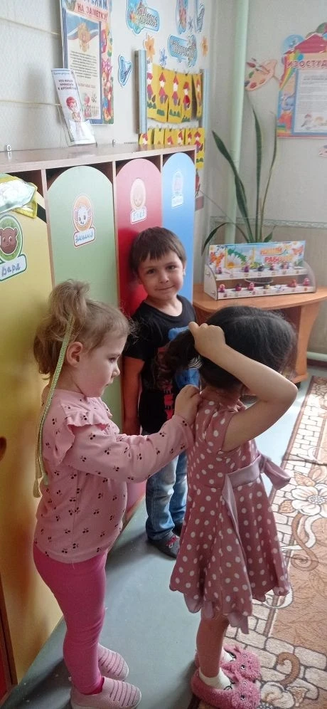 💫Акция "50 добрых дел"🙌 продолжается...