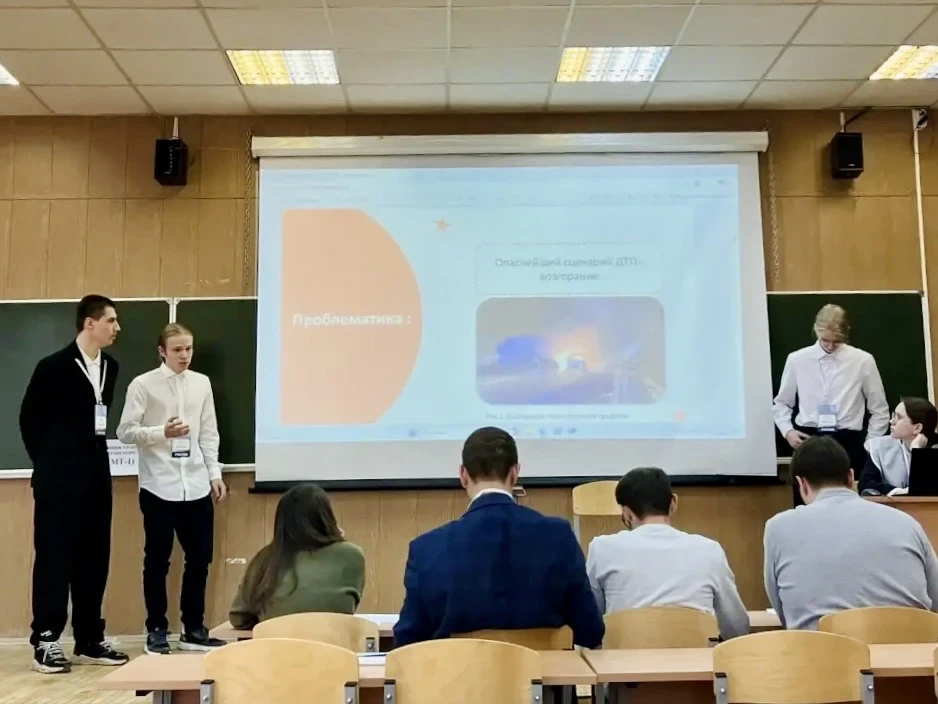 НАУКА ДЛЯ ЖИЗНИ финал, который вдохновляет!  🧬 Подведены итоги заключительных этапов городских конфе